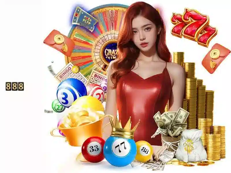Quỹ giải thưởng toàn cầu